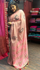 KOTA STAPLE SAREE 2905246