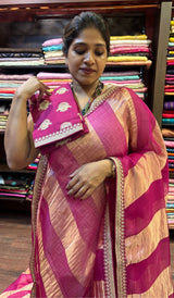 TISSUE ORGANZA SAREE 0702268