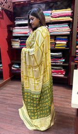 MODAL UNSTITCHED SALWAR 05022685