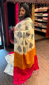 PURE SILK SAREE 29012512