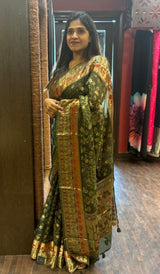 KOTA DORIA SAREE 02022542