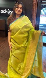 ORGANZA SAREE 22052535