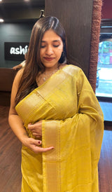 ASSAM SILK SAREE 26052584