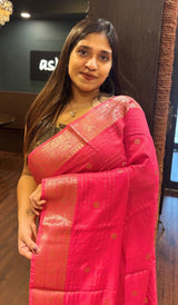 SOFT SILK SAREE 2605253