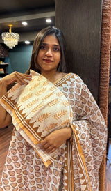 MUL COTTON SAREE 1702237