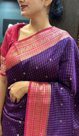 SOFT SILK SAREE 0407251
