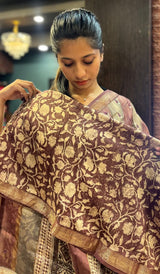 MAHESWARI SAREE 08092517
