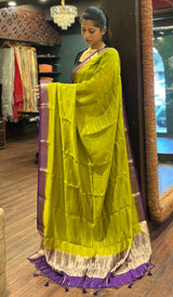 ASSAM SILK SAREE 05072548