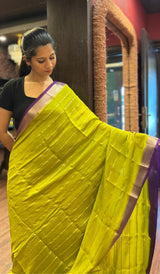 ASSAM SILK SAREE 05072548
