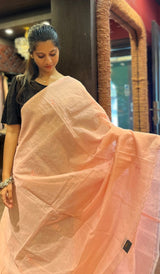 SUPER NET KOTA SAREE 260525195