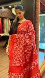 KOTA STAPLE SAREE 0511253