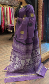 KOTA DORIA SRAEE 05122514