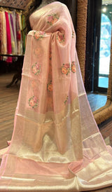 ORGANZA SAREE 03122517