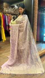 TISSUE ORGANZA SAREE 11122523
