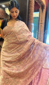TISSUE ORGANZA SAREE 11122524