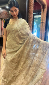 TISSUE ORGANZA SAREE 11122532
