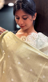 ORGANZA SAREE 09122512