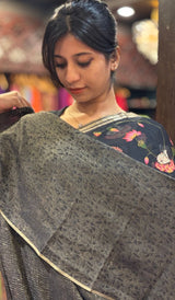 CHIFFON SAREE 08122534