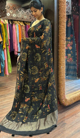 CHIFFON SAREE 08122539