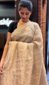 TISSUE SAREE 1712257