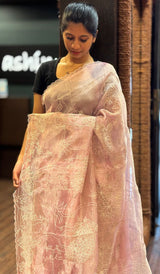 TISSUE ORGANZA SAREE 17122516