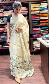 UNSTITCHED SALWAR 18122571