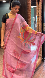 UNSTICHED SALWAR 18122590