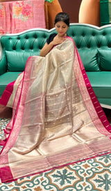 PURE TISSUE SAREE 07122576