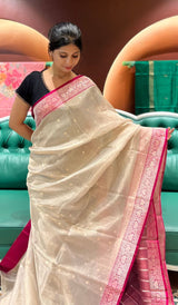 PURE TISSUE SAREE 07122576