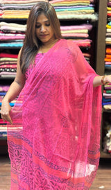 COTTON UNSTITCHED SALWAR 14122535