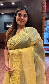 ORGANZA SAREE 0106253