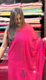 COTTON UNSTITCHED SALWAR 14122536