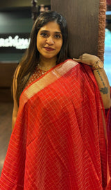 ASSAM SILK SAREE 020425113
