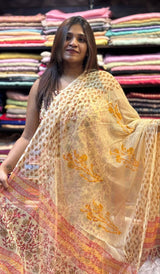 COTTON UNSTITCHED SALWAR 14122532