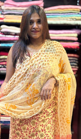 COTTON UNSTITCHED SALWAR 14122532