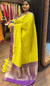 SOFT SILK SAREE 03122522
