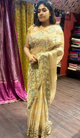 TISSUE ORGANZA SAREE 22062632