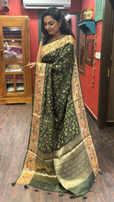 KOTA DORIA SAREE 02022546