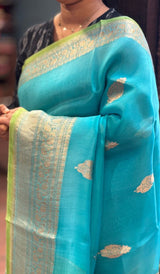 ORGANZA SAREE 0605267