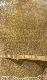 KOTA DORIA SAREE 09022628