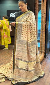MAHESHWARI SAREE 09072622