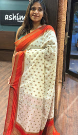 VISCOSE GEORGETTE SAREE 09082633