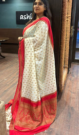 VISCOSE GEORGETTE SAREE 09082636