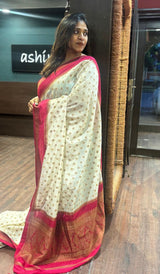 VISCOSE GEORGETTE SAREE 09082634