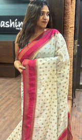 VISCOSE GEORGETTE SAREE 09082634