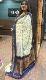 VISCOSE GEORGETTE SAREE 09082632