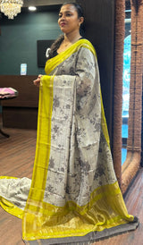 SOFT SILK SAREE 0808261