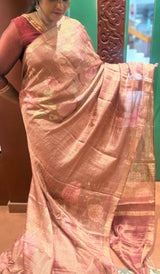 TISSUE ORGANZA SAREE 30042643