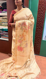 TISSUE ORGANZA SAREE 30042646