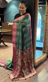 TUSSAR SRAEE 23092622